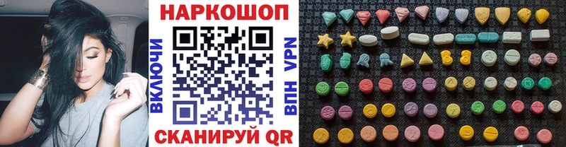 Где купить наркоту Мегион МАРИХУАНА  МЕФ  Псилоцибиновые грибы  ГАШ  АМФЕТАМИН 