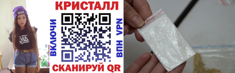 Amphetamine 98%  цены   Мегион 