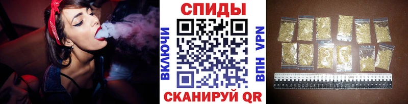 БУТИРАТ бутик  Мегион 