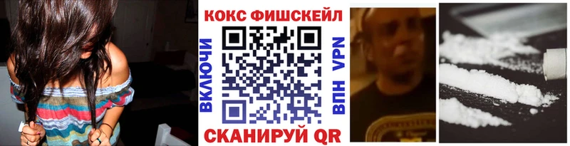COCAIN 98% OMG маркетплейс Мегион