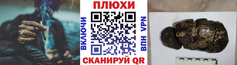 Гашиш Ice-O-Lator  Мегион 