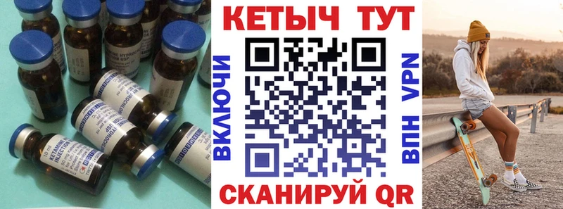продажа наркотиков  Мегион  Кетамин ketamine 