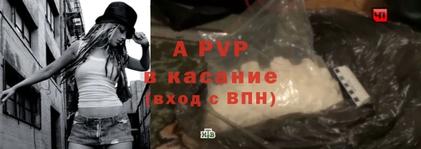 тгк Абдулино