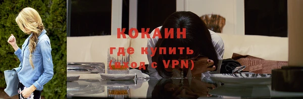 меф Абаза