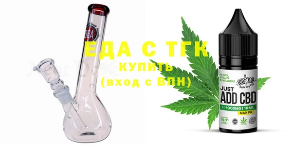меф Абаза