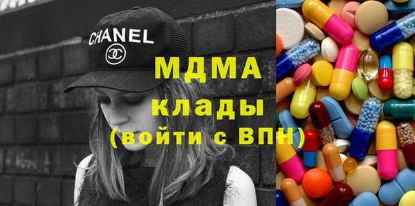 меф Абаза