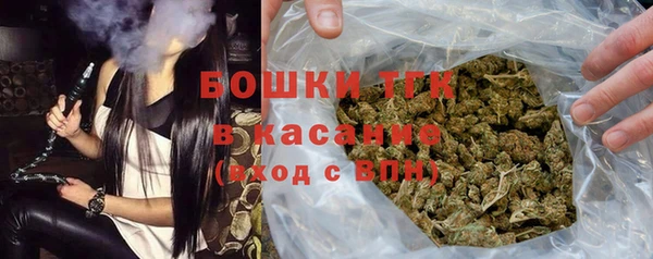 спиды Абинск