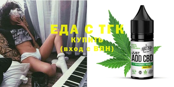 индика Алзамай