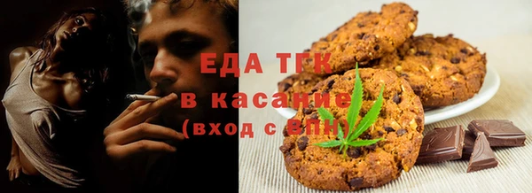 меф Абаза