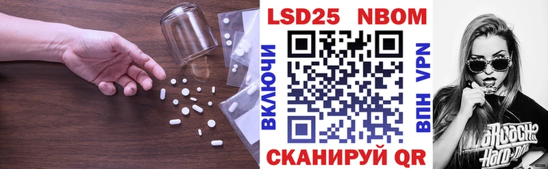 LSD-25 экстази кислота  Мегион 