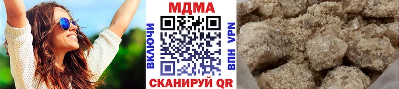 MDMA Molly  mega ССЫЛКА  Мегион  даркнет сайт 