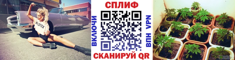 Шишки марихуана Bruce Banner  kraken ССЫЛКА  Мегион 
